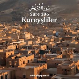 Surah 106 - قُرَيْش