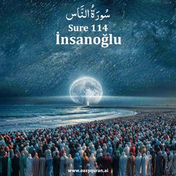 Surah 114 - النَّاس