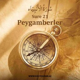 Surah 21 - الأنبِيَاء