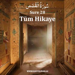 Surah 28 - القَصَص