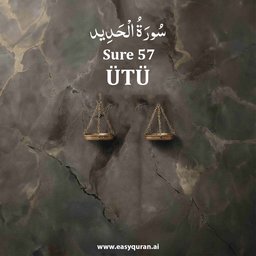Surah 57 - الحَدِيد