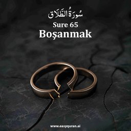 Surah 65 - الطَّلَاق