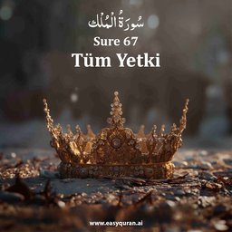 Surah 67 - المُلْك