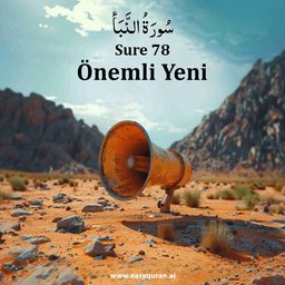 Surah 78 - النَّبَأ