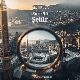Surah 90 - البَلَد